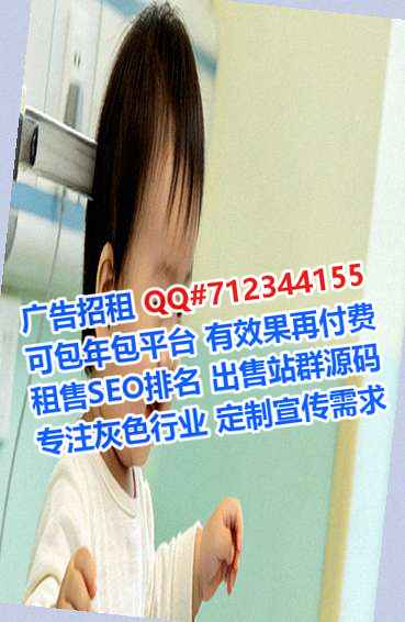 云安孕母计算机事务所